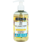 Gentle hand wash - organic lemon lavender 300ml Gentle hand wash - organic lemon lavender 300ml